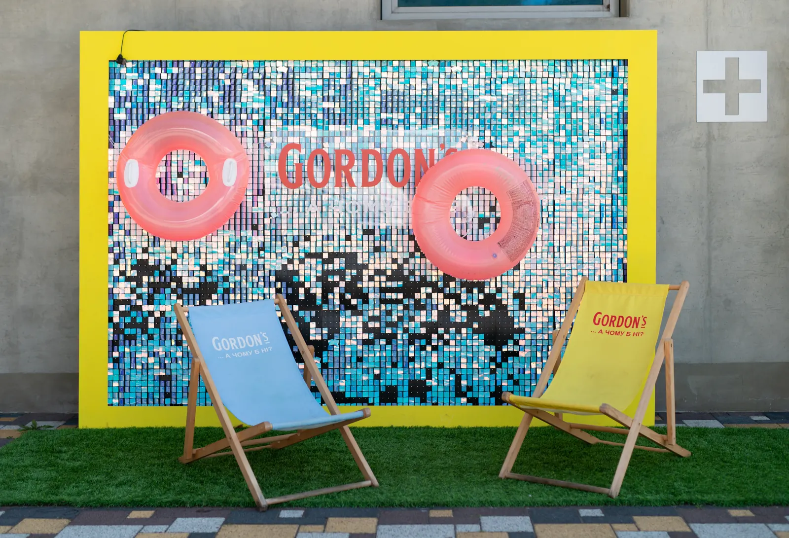 Gordon’s — Gordon’s: місце для літнього кадру
